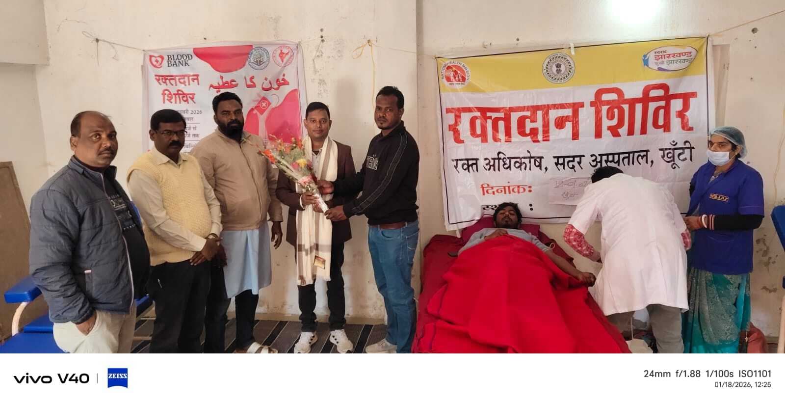 अंजुमन इस्लामिया व अल मदद कमेटी ने लगाये रक्तदान शिविर