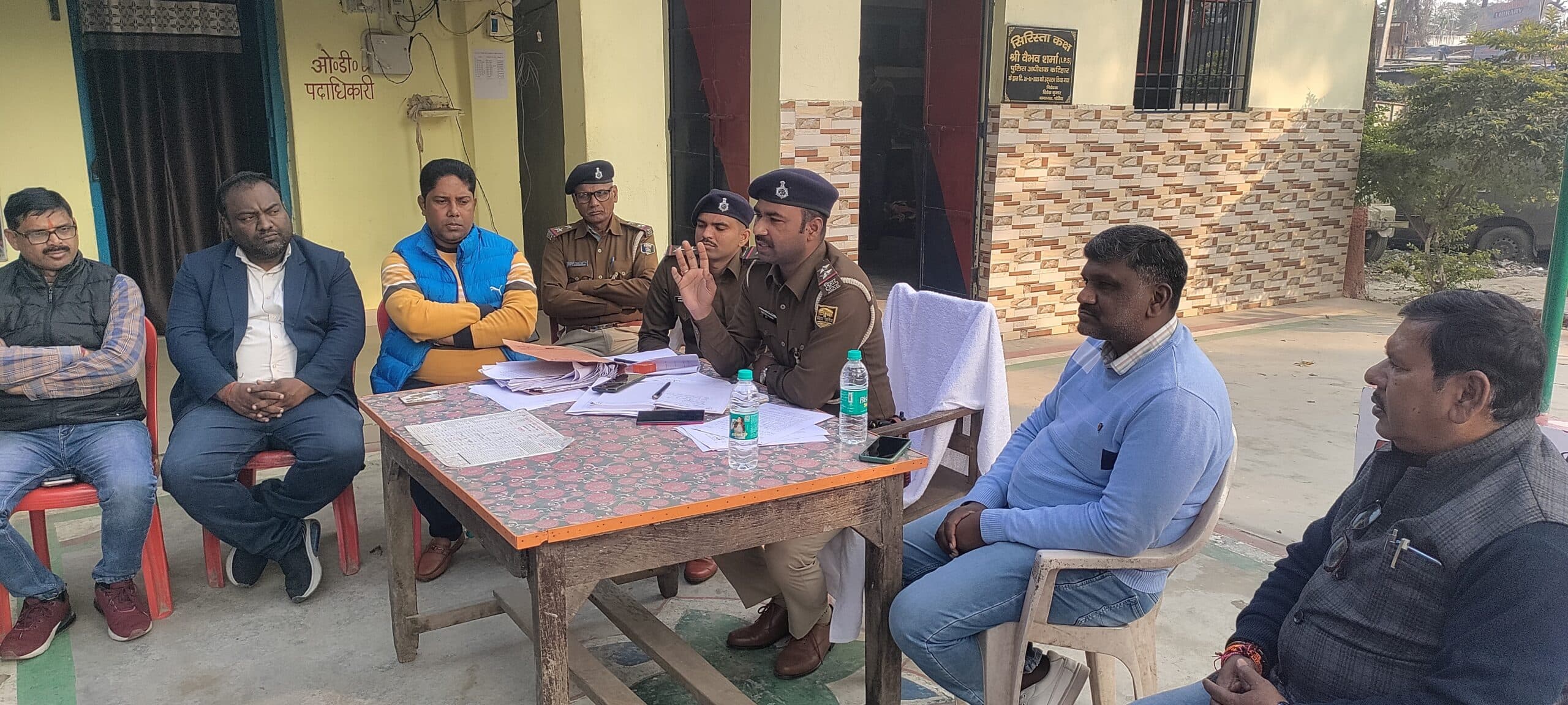 सरस्वती पूजा में डीजे बजाने पर रहेगा पूर्ण प्रतिबंध