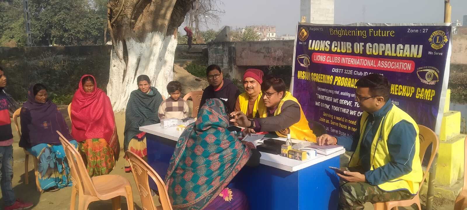 लायंस क्लब ऑफ गोपालगंज की ओर से लगा निःशुल्क मेगा स्वास्थ्य शिविर