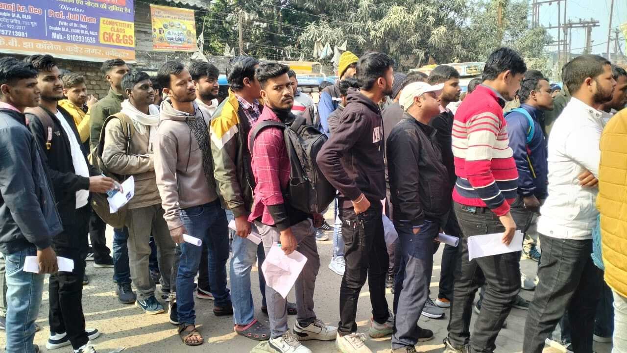 बिहार पुलिस अवर सेवा आयोग की परीक्षा, अभ्यर्थियों को करेंट अफेयर्स के सवाल ने उलझाया