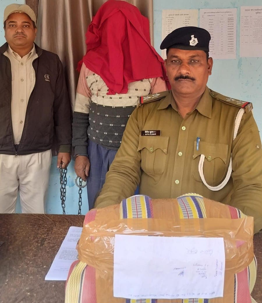 दो किलो गांजा के साथ तस्कर सहित 11आरोपित गिरफ्तार