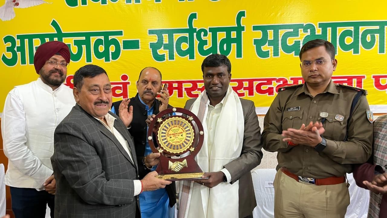 Ranchi News : डीसी, एसएसपी समेत कई पदाधिकारियों का सम्मान