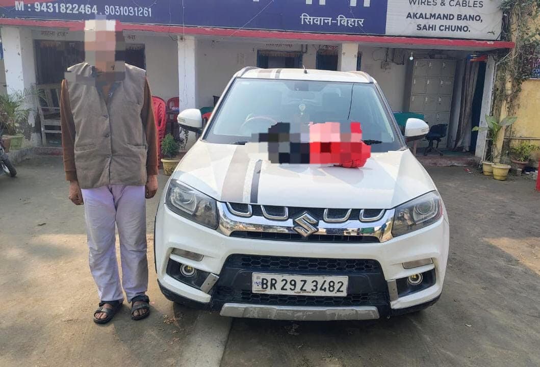 हुलसा छपरा से गांजा की खेप बरामद