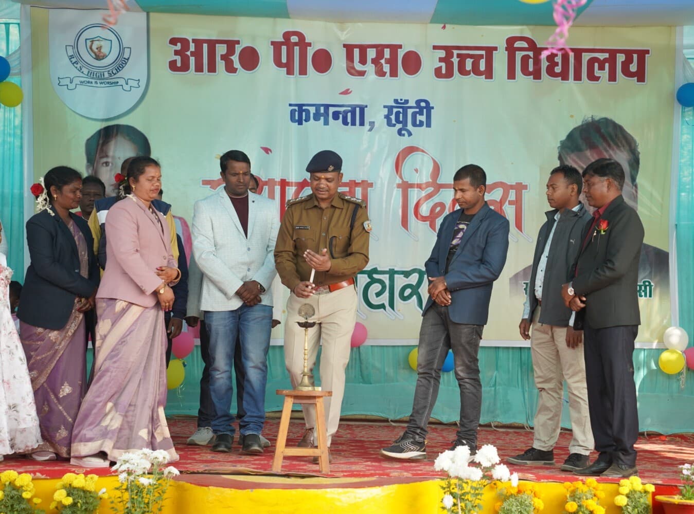 लक्ष्य निर्धारित कर पढ़ाई करें और हमेशा बड़े सपने देखें : डीएसपी