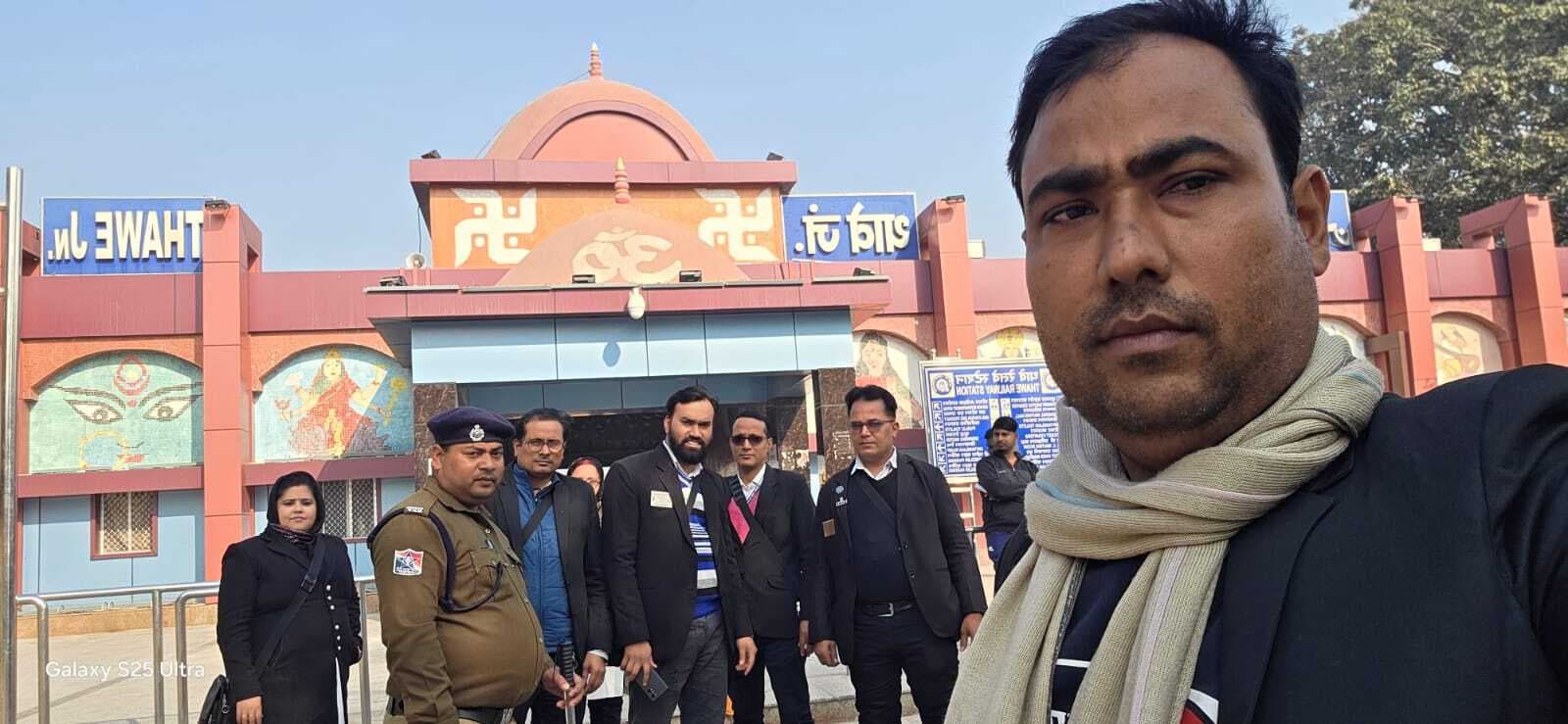 थावे जंक्शन पर विशेष टिकट जांच अभियान में 70 यात्री पकड़े गये