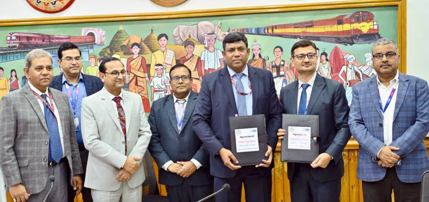 रेलवे व एसबीआई के बीच नकद प्रबंधन में पारदर्शिता को हुई साझेदारी