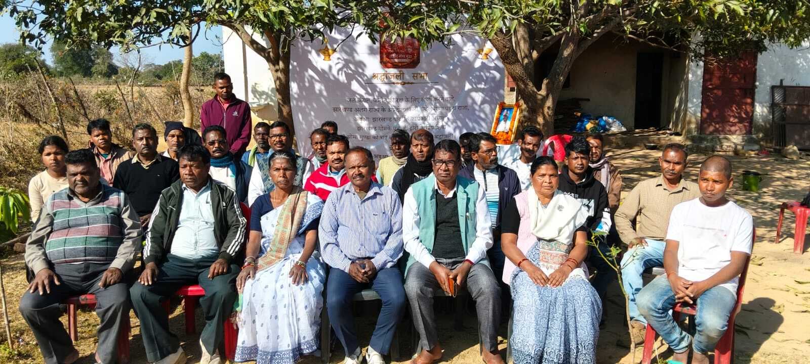 लोकप्रिय जननायक थे सोमा मुंडा : अध्यक्ष