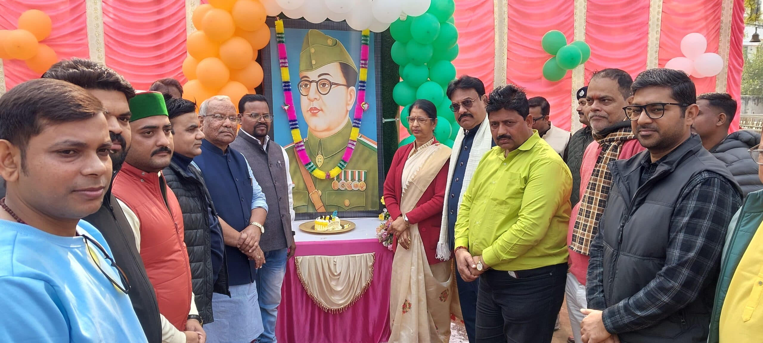 महानायक नेताजी सुभाष चंद्र बोस की 130वीं जयंती मनायी गयी