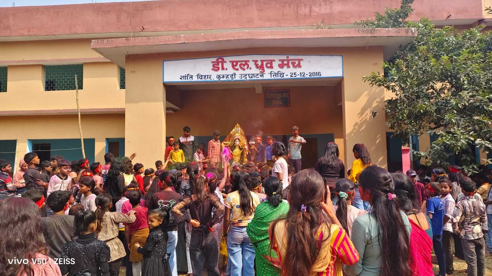 सुरक्षा के बीच मां सरस्वती की प्रतिमा का हुआ विसर्जन