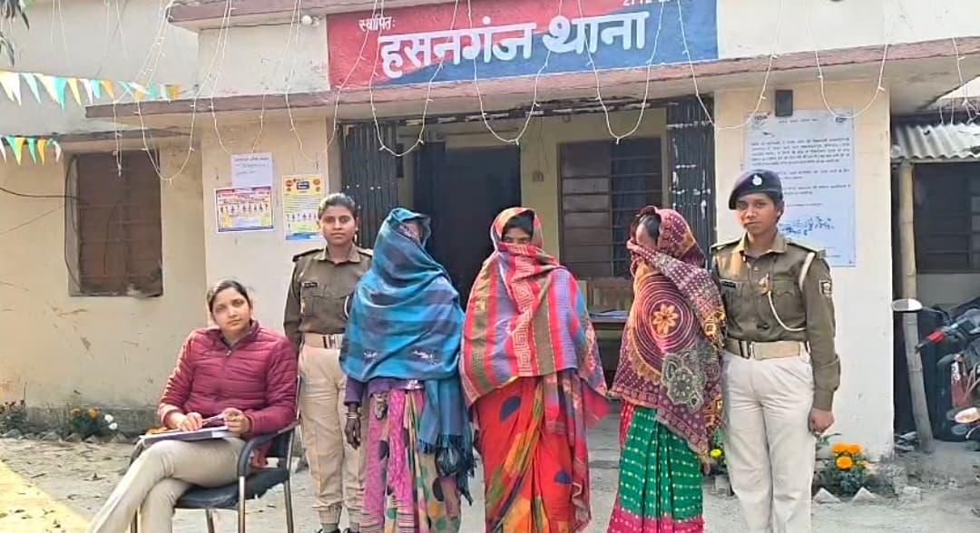 हसनगंज पुलिस ने तीन महिला तस्करों व तीन शराबियों को पकड़ा
