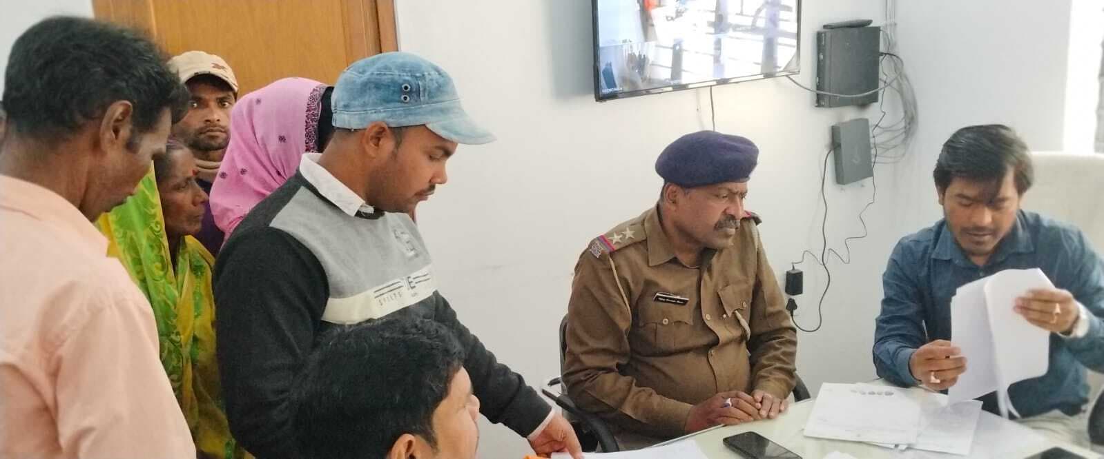 जनता दरबार में सात मामलों का किया गया निष्पादन