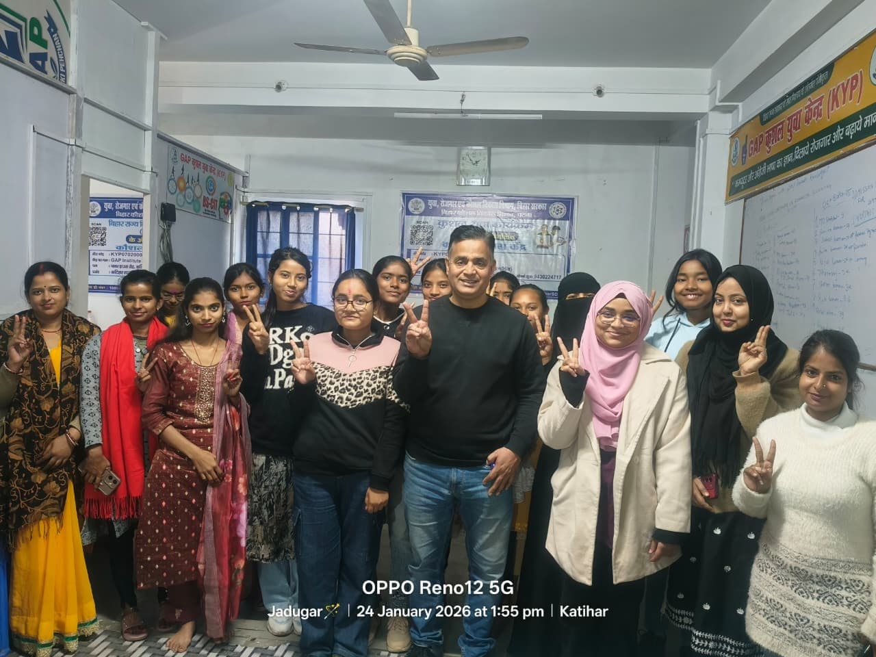 गैप इंस्टीट्यूट में राष्ट्रीय बालिका दिवस मना