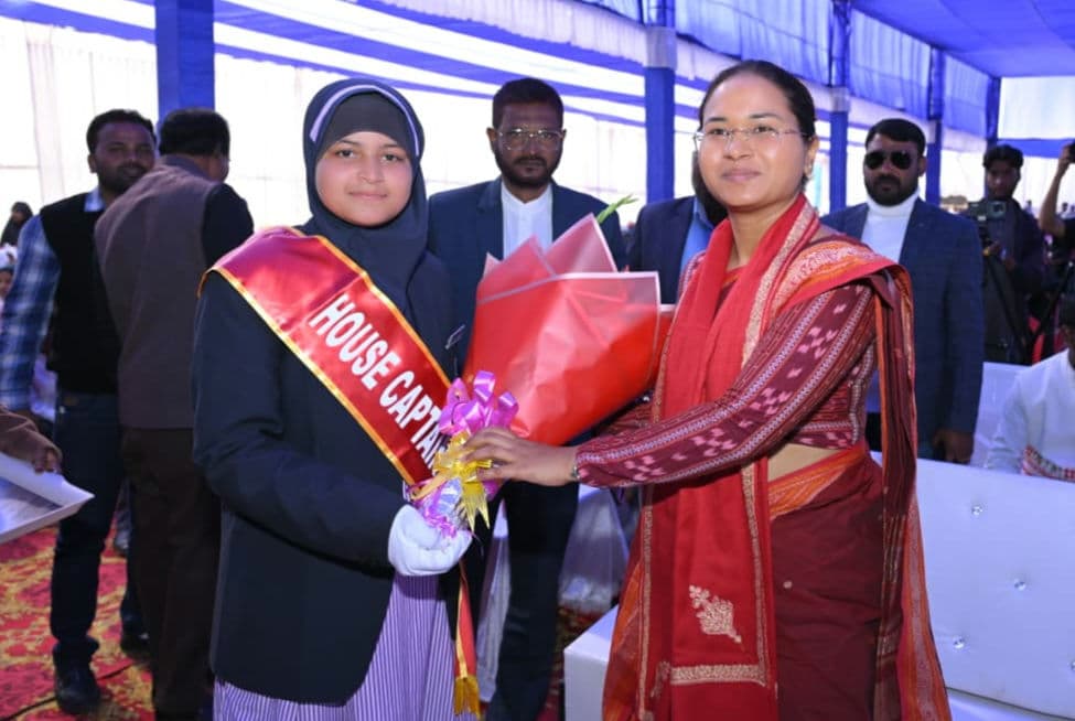 दार अल अरकम पब्लिक स्कूल के वार्षिकोत्सव