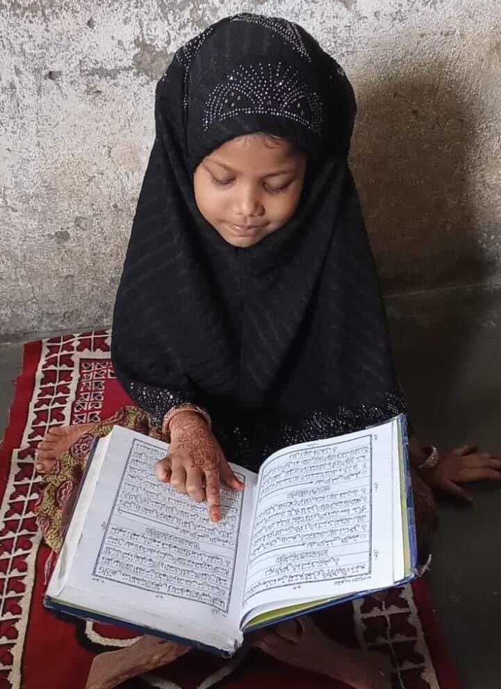 आठ साल की बच्ची ने की कुरान शरीफ की मुकम्मल