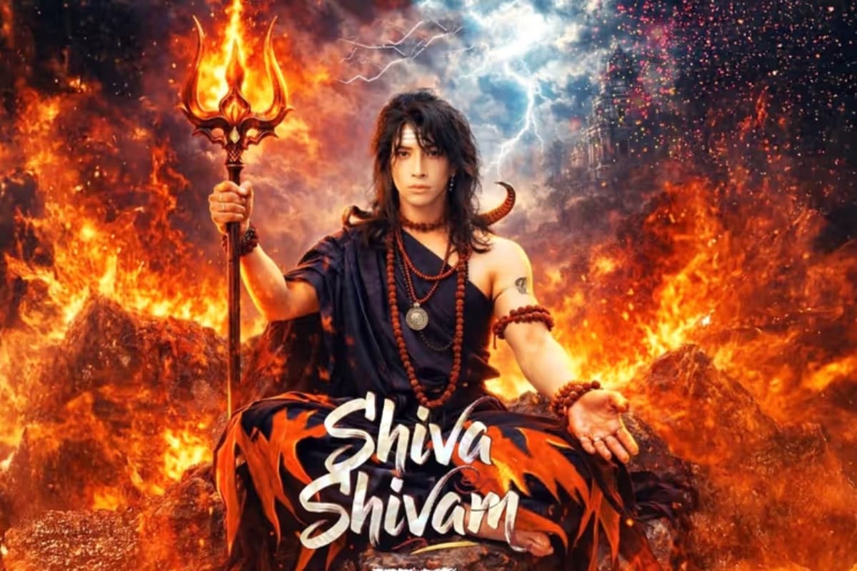 कौन हैं AOORA? शिव भक्ति में लीन हुआ K-Pop सिंगर, इंस्टाग्राम पर शेयर किया ‘शिवा शिवम’