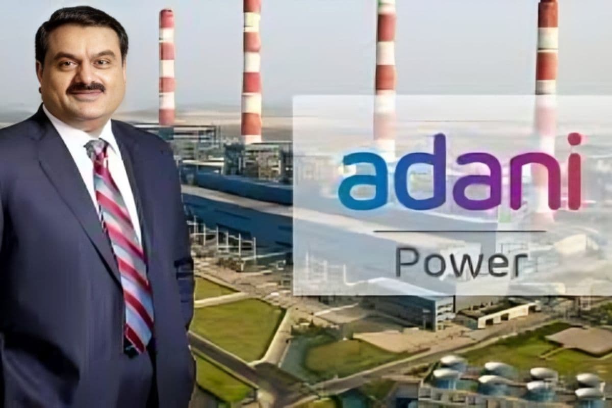 बिहार में 30 हजार करोड़ का निवेश, पीरपैंती प्रोजेक्ट से बिजली और रोजगार की बड़ी उम्मीद