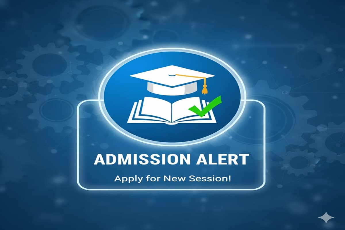 Admission Alert 2026 : फाइनेंशियल मैनेजमेंट में करें एमबीए, अन्य कोर्सेज में भी ले सकते हैं एडमिशन