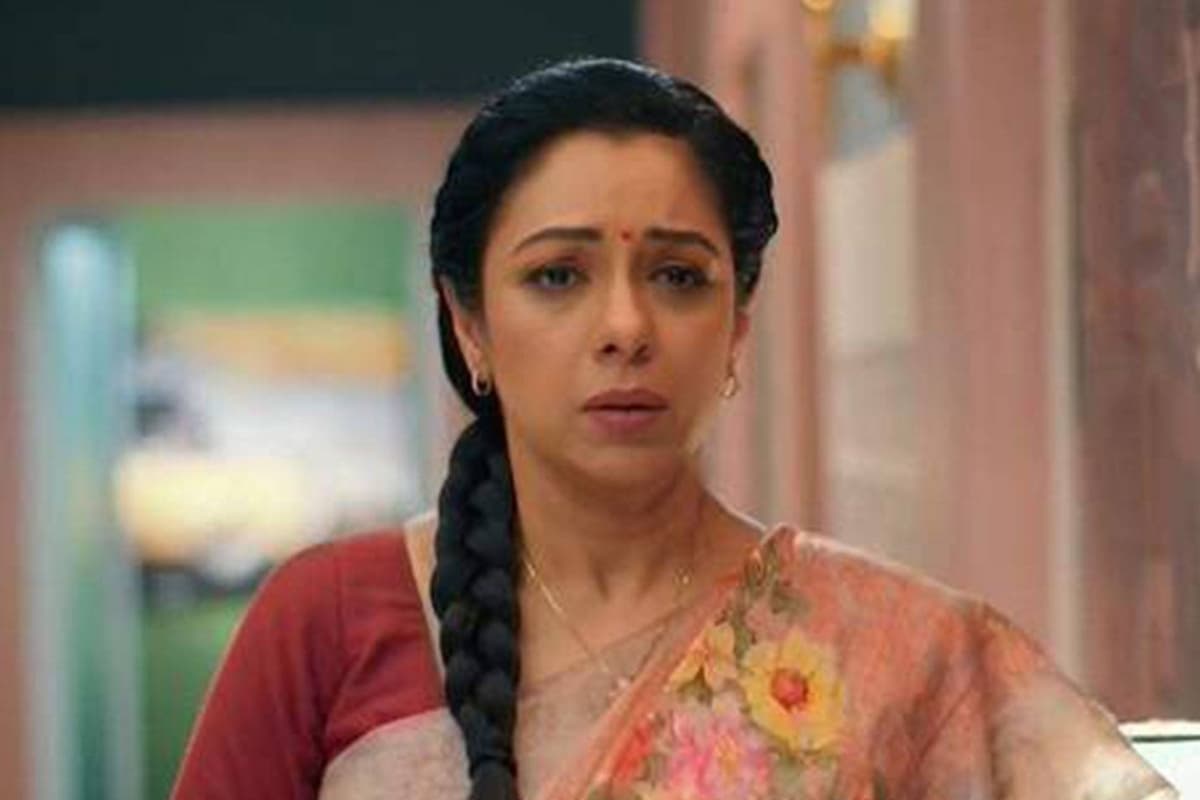 वसुंधरा के घर में अनुपमा की होगी परीक्षा, हर कदम पर सहनी पड़ेगी बेइज्जती