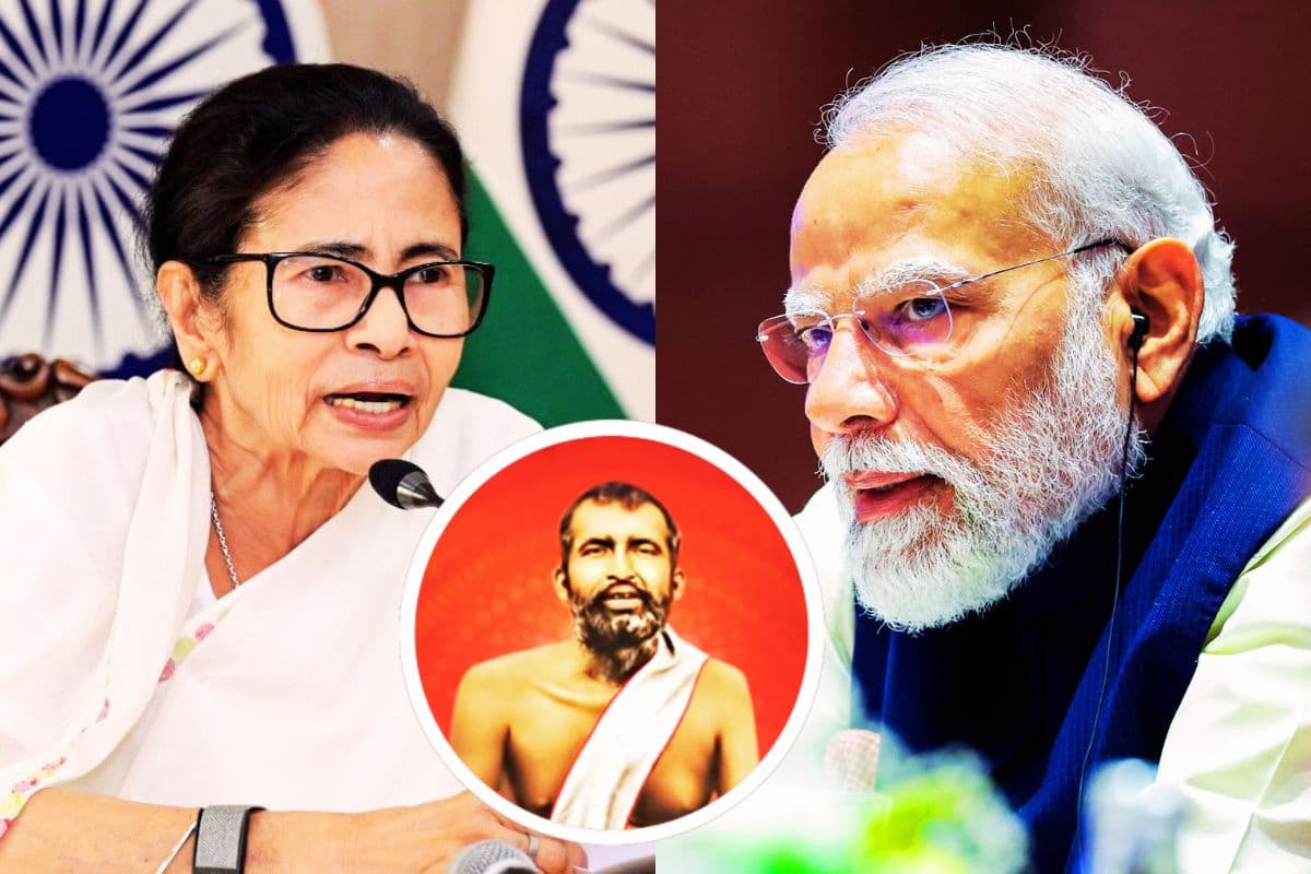 अब रामकृष्ण परमहंस पर ममता बनर्जी बनाम नरेंद्र मोदी, X पर छिड़ी जंग