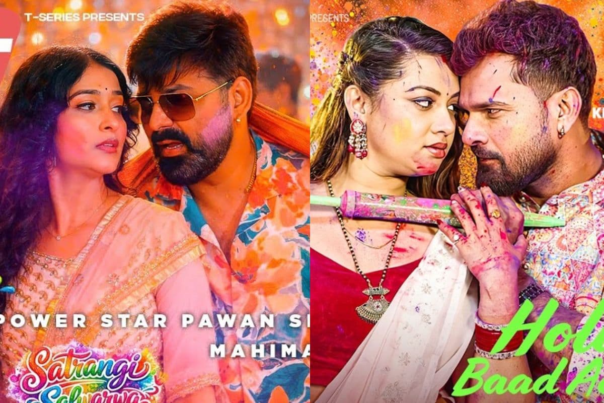 पवन सिंह का ‘सतरंगी सलवरवा’ छाया यूट्यूब पर, खेसारी का ‘होली बाद आके’ पीछे