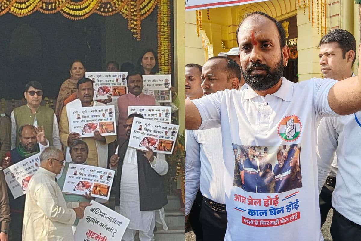 पप्पू यादव की गिरफ्तारी पर सदन में हंगामा, दरभंगा में बच्ची से दुष्कर्म मामले पर भड़के विधायक