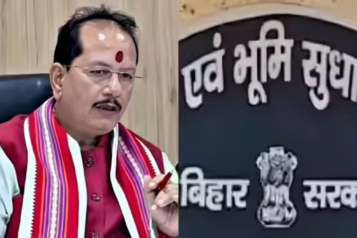 बिहार में जमीन दलालों की अब खैर नहीं, दफ्तरों में लगेगे CCTV, पहचान होते ही दर्ज होगी FIR