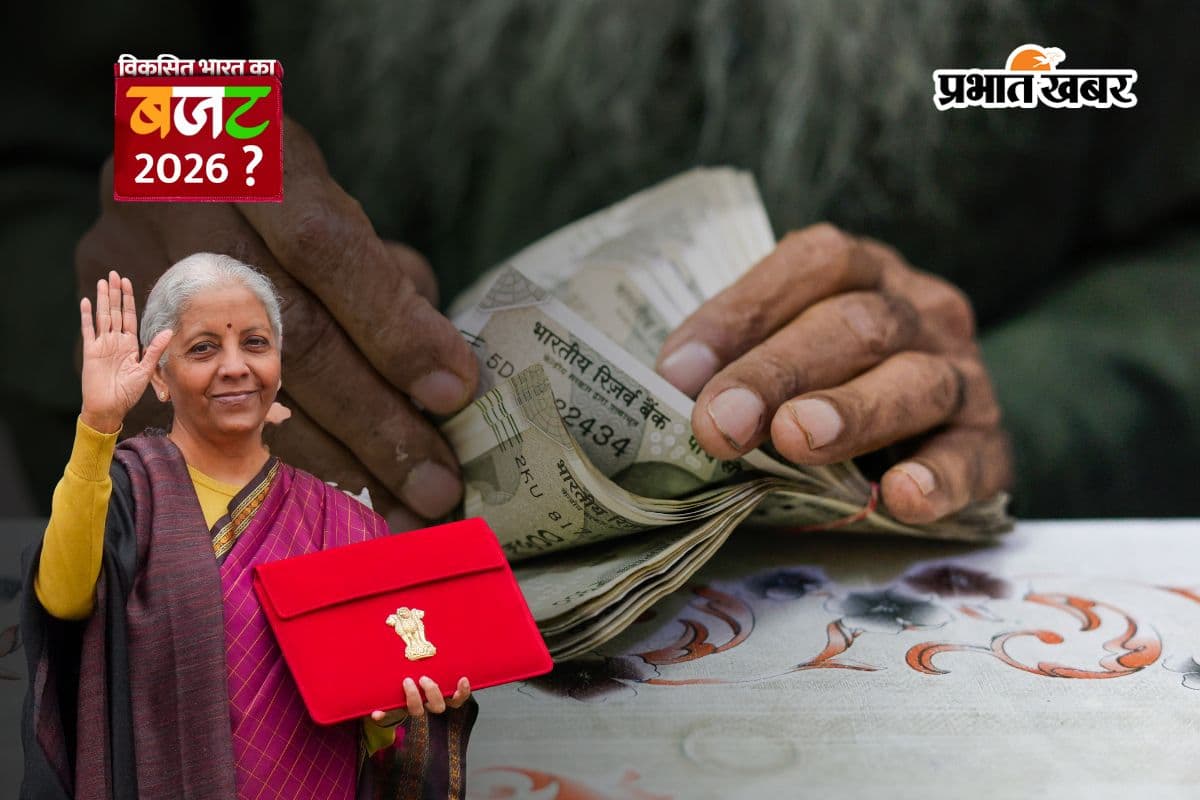 मिडल क्लास को बड़ी राहत; विदेश यात्रा हुई सस्ती, मोबाइल-इलेक्ट्रिक गाड़ियों के दाम घटेंगे; युवाओं के लिए खुलेंगे ‘कंटेंट क्रिएटर लैब्स’