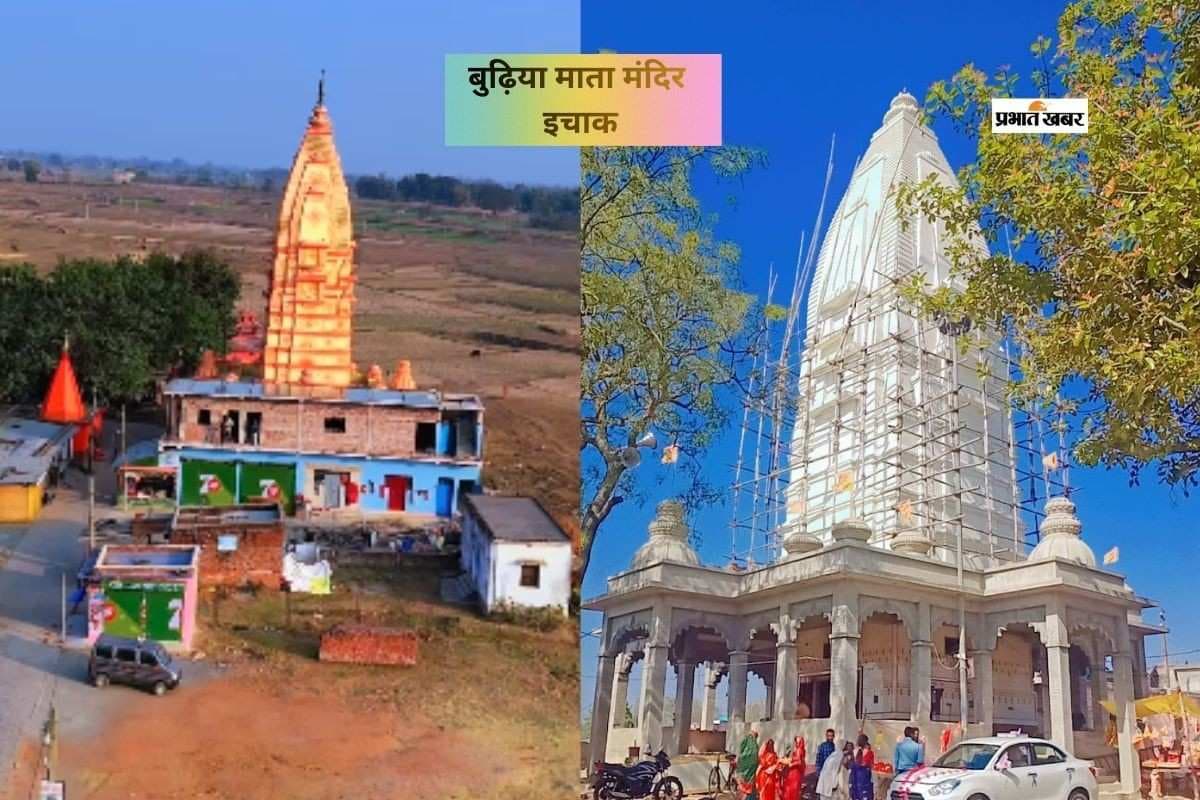 झारखंड का अनोखा मंदिर, जहां बसता है मां का निराकार स्वरूप