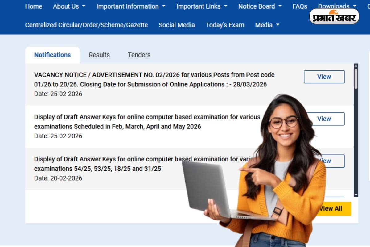 दिल्ली में सरकारी नौकरी का मौका, 216 पदों पर भर्ती, ऐसे करें अप्लाई