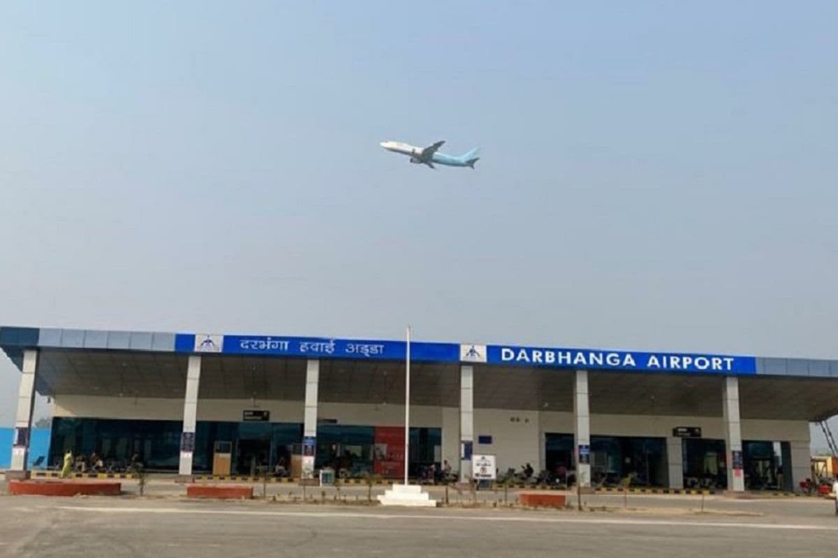 नवंबर तक चालू होगा दरभंगा एयरपोर्ट का नया टर्मिनल, सालाना 23 लाख यात्री कर सकेंगे सफर, 54 फीसदी काम पूरा