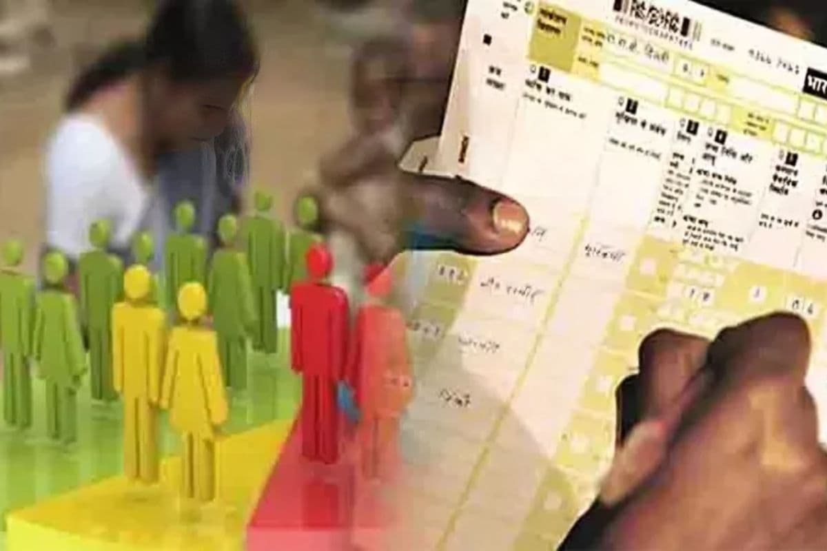 पटना में डिजिटल सेन्सेस की तैयारी, 4461 जनगणनाकर्मी तैनात, जियो-फेंसिंग से होगी निगरानी