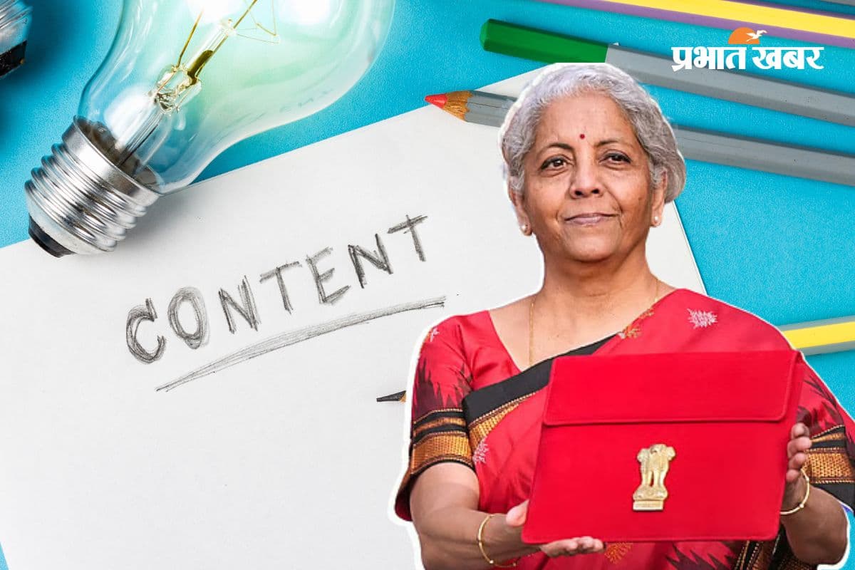 कंटेंट क्रिएटर्स के लिए मास्टर प्लान, 15000 स्कूलों में कंटेंट लैब, देश को मिलेगा नया डिजाइनिंग इंस्टीट्यूट