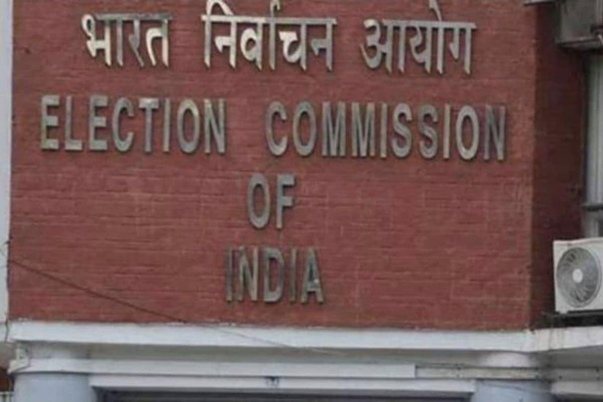 पश्चिम बंगाल के 7 अधिकारी निलंबित, चुनाव आयोग ने एसआईआर मामले में की कार्रवाई; मुख्य सचिव को भी दिए निर्देश