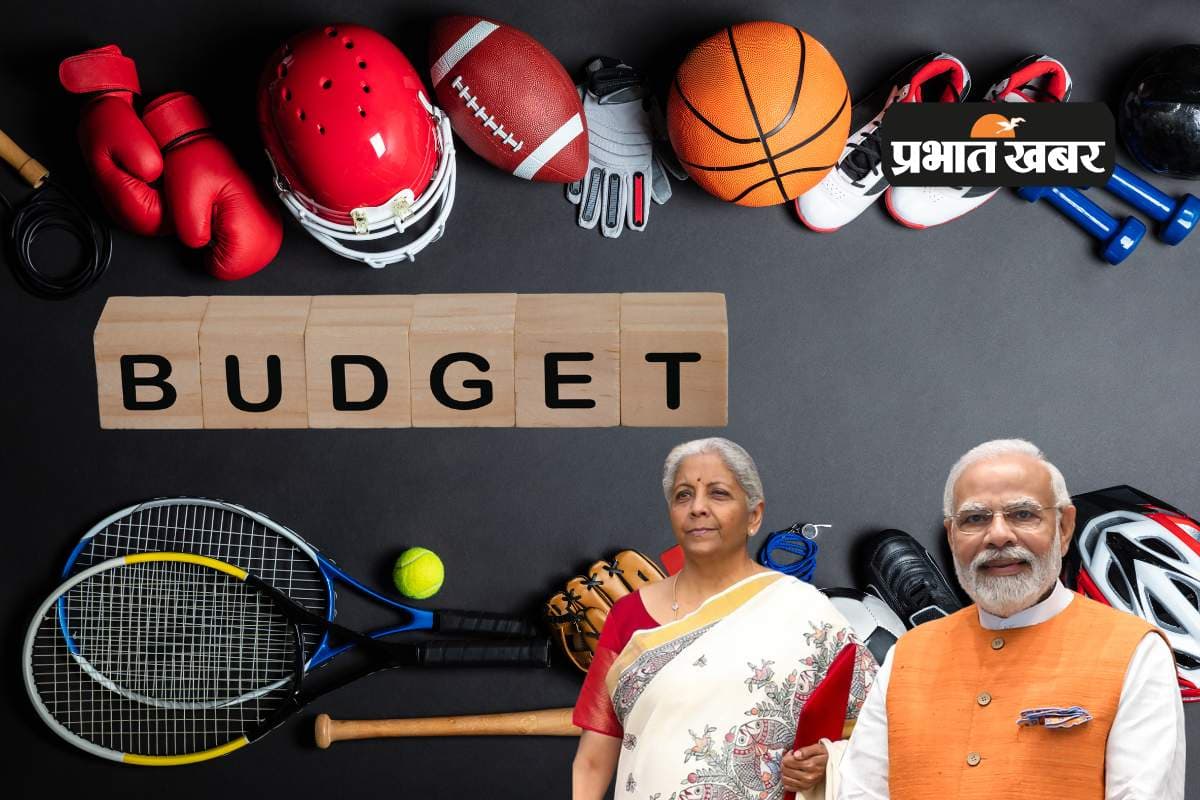Budget 2026: क्या भारत बनेगा दुनिया की अगली स्पोर्टिंग सुपरपावर? जानें कैसा हो सकता है खेल बजट