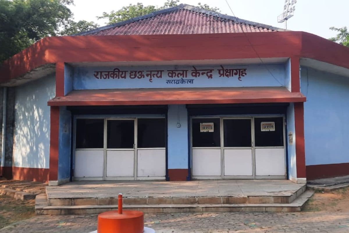 अबुआ दिशोम बजट में छऊ नगरी को नयी ऊर्जा, सरायकेला सदर अस्पताल बनेगा मेडिकल कॉलेज