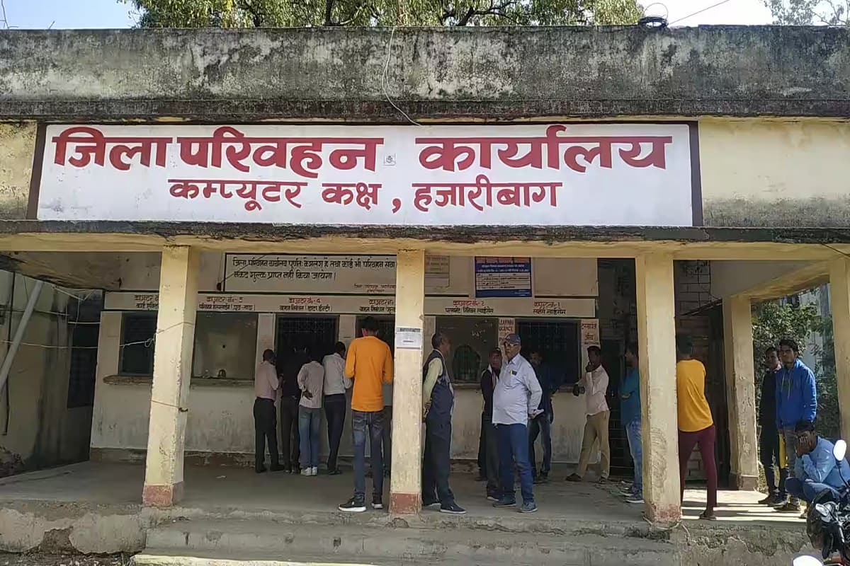 हजारीबाग में 48379 गाड़ी मालिकों पर केस होगा दर्ज! 1 अरब से अधिक का नहीं दिया है टैक्स