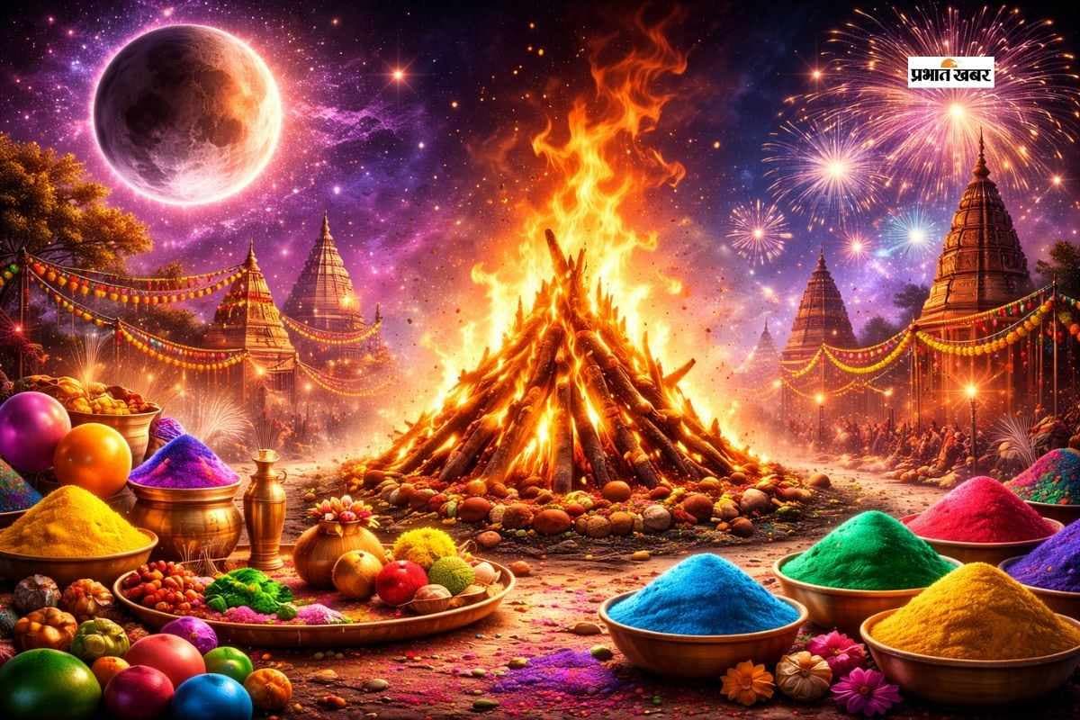 होलिका दहन और चंद्रग्रहण को लेकर ना हों कंफ्यूज, जानें सही समय और भद्रा का प्रभाव