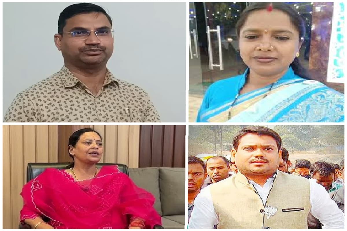 झारखंड मेयर चुनाव परिणामों ने राजनीतिक चाणक्यों को चौंकाया, हिल गए दलों के पारंपरिक गढ़