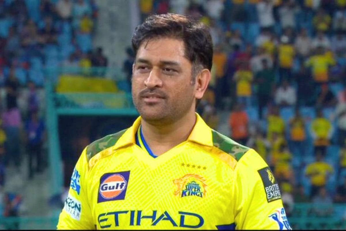 30 लाख कमाना चाहता… रांची में रहने के लिए धोनी को लेकर पूर्व क्रिकेटर का बड़ा खुलासा