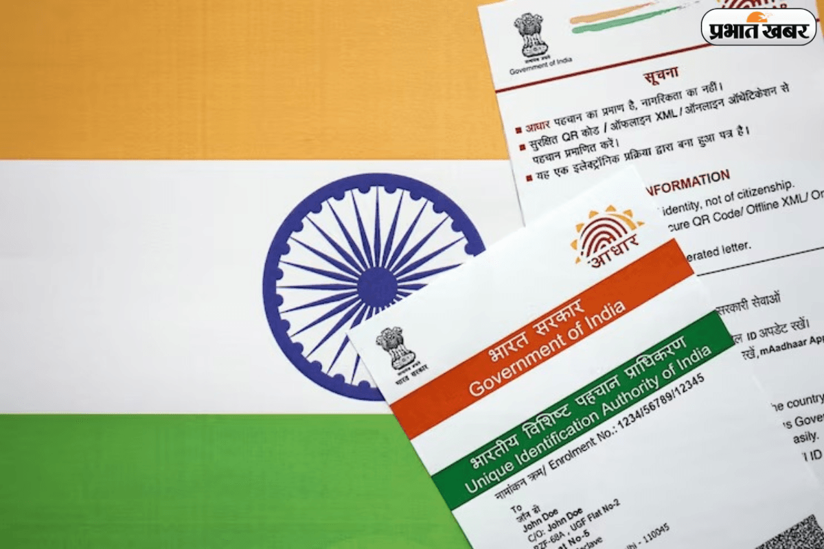 बिना पता दिखाएं होगी पहचान, जानिए नए QR कोड वाले डिजाइन के फायदे