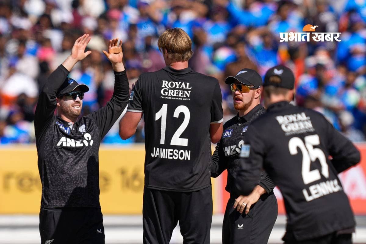 टी20 वर्ल्ड कप: न्यूजीलैंड की प्लेइंग इलेवन में बड़े बदलाव, ये चार खिलाड़ी नहीं खेल रहे