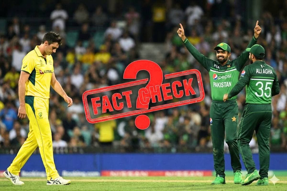 क्या ऑस्ट्रेलिया का हारना पाकिस्तान के लिए शुभ? वायरल दावे की हकीकत जानें