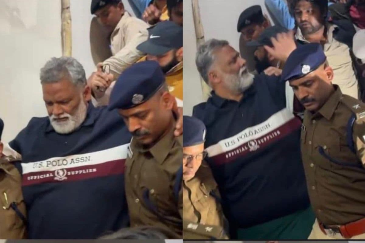 आधी रात को गिरफ्तारी और अब दो दिन की न्यायिक हिरासत, पप्पू यादव की जमानत पर सोमवार को फैसला