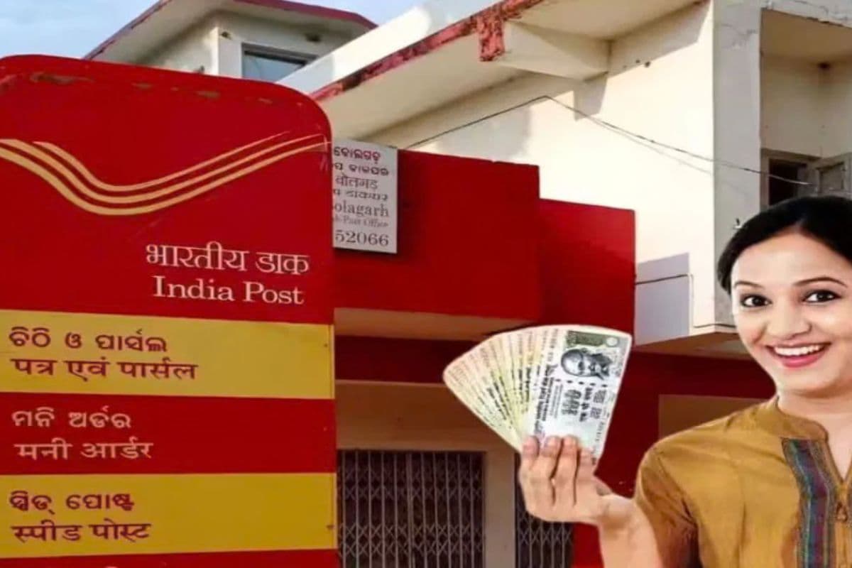 सीनियर सिटीजन्स के लिए पोस्ट ऑफिस की इस स्कीम में मिल रहा 8.2% ब्याज, जानें पूरी डिटेल