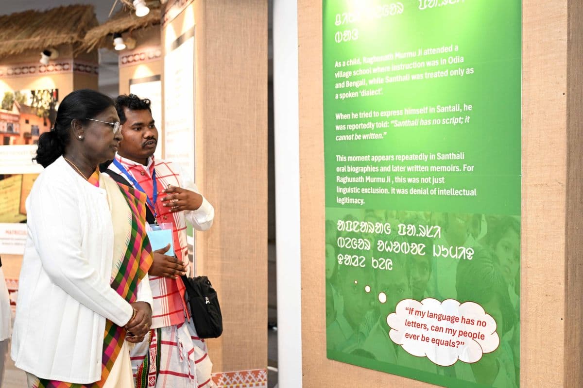 ‘कई भाषाओं का बगीचा है भारत’: ओलचिकी लिपि के समारोह में बोलीं राष्ट्रपति, संथाली भाषा के संरक्षण पर दिया जोर