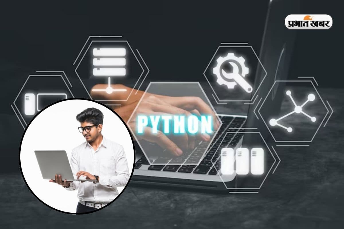 Python के साथ ऐसे शुरू करें अपना AI सफर, पाएं हाई-पेइंग जॉब्स