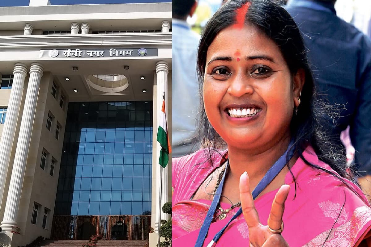 रांची में चमक गई रोशनी, 1.57 लाख से अधिक वोट पाकर बनी शहर की सरकार