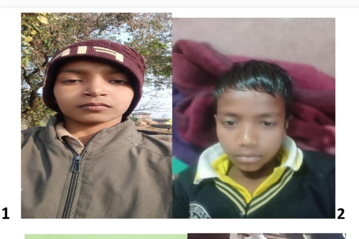 रांची के चार बच्चे एक साथ लापता, इलाके में मचा हड़कंप, पुलिस खंगाल रही CCTV फुटेज