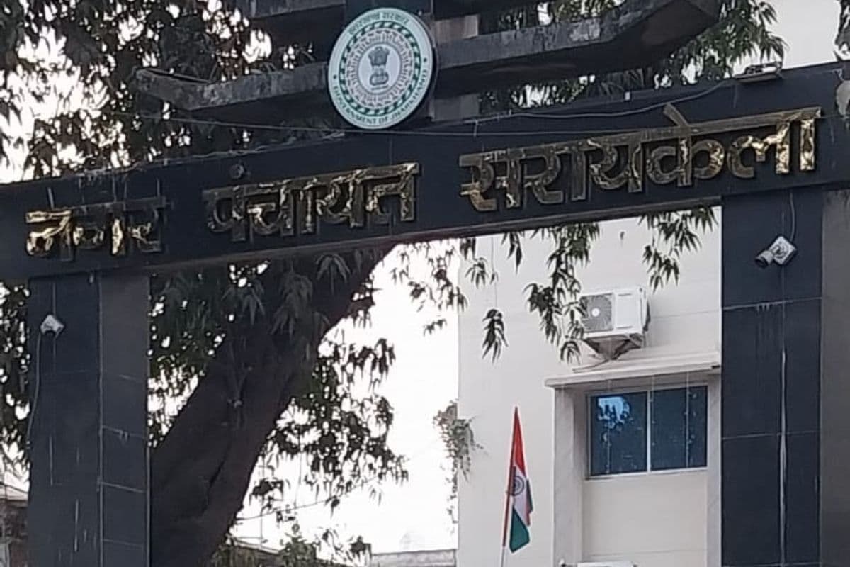 2008 में सरायकेला नगर पालिका को बना दिया था नगर पंचायत, इस बार नहीं होगा नोटा का ऑप्शन