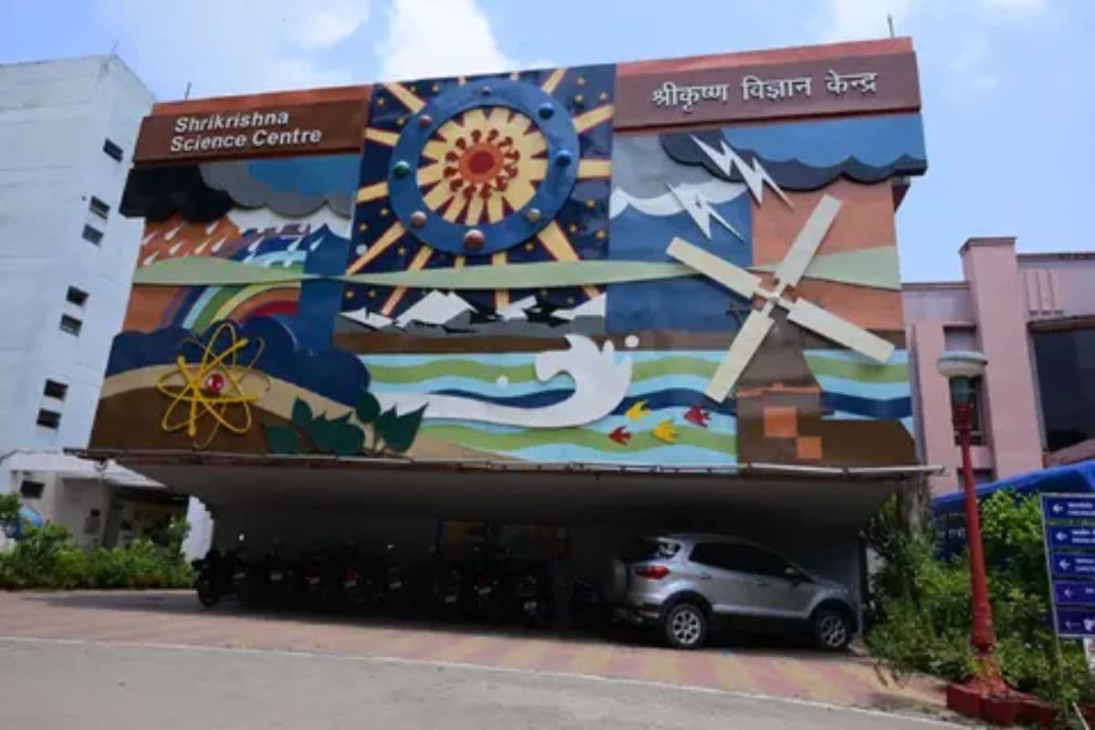 Bihar Budget 2026: साइंस सिटी से स्मार्ट कॉलेज तक, बिहार बनेगा रिसर्च का नया हब, युवाओं के लिए गुड न्यूज